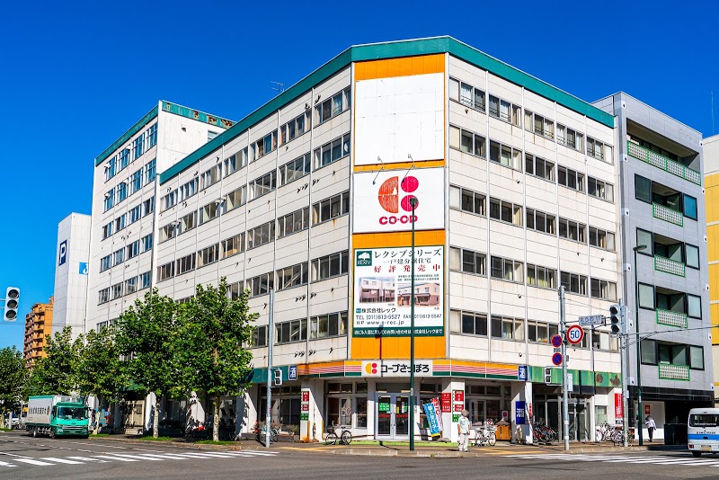 【札幌市中央区北一条西のマンションのスーパー】