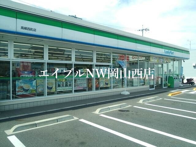 【岡山市北区西崎のアパートのコンビニ】