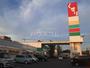 ドラックストア　スギドラッグ打中店（ドラッグストア）まで447m