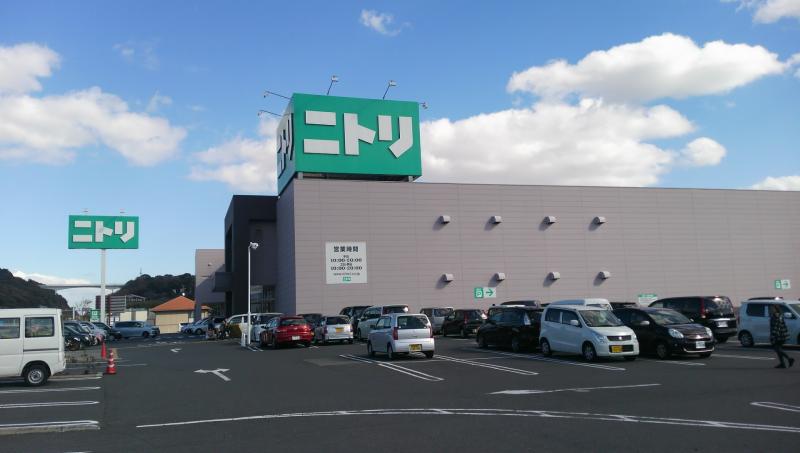 ホームセンター　ニトリ倉敷店（ホームセンター）まで265m