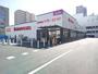 スーパー　マルナカ　若草店（スーパー）まで650m
