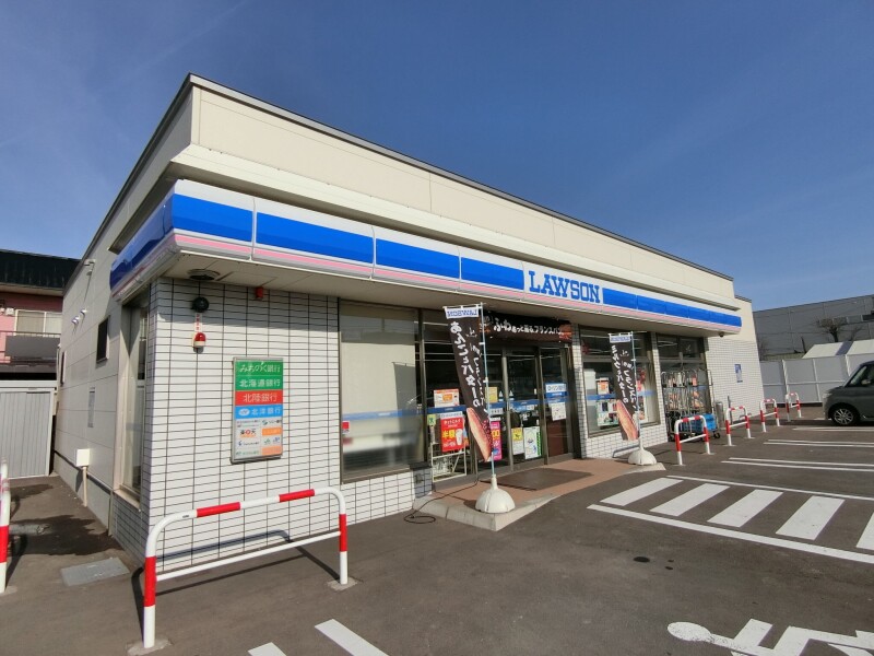 コンビニ　ローソン函館亀田港町店（コンビニ）まで248m
