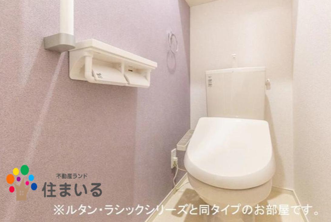 トイレ　※写真は同型タイプとなります