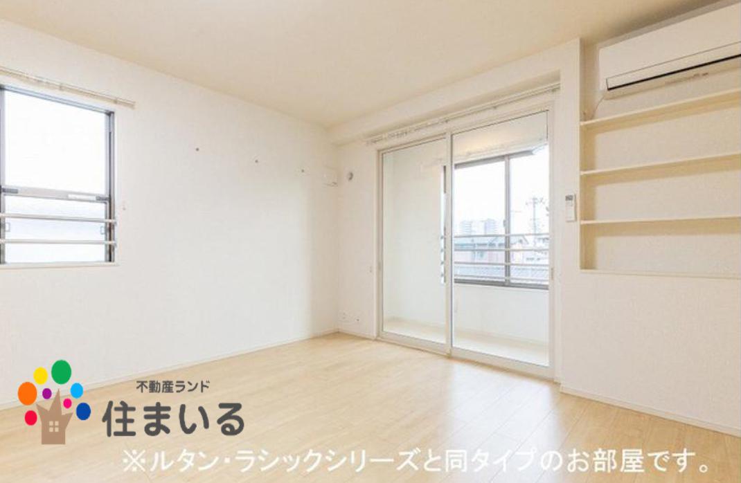 その他部屋・スペース　※写真は同型タイプとなります