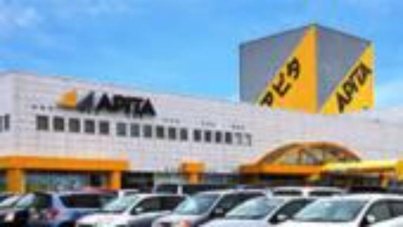 ショッピングセンター　アピタ富山店（ショッピングセンター）まで316m