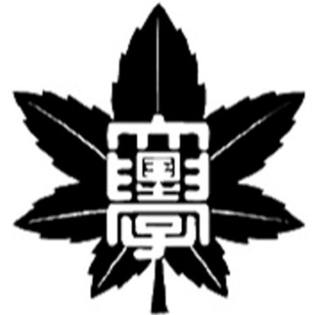 大学・短大　私立国士舘大学（大学・短大）まで422m