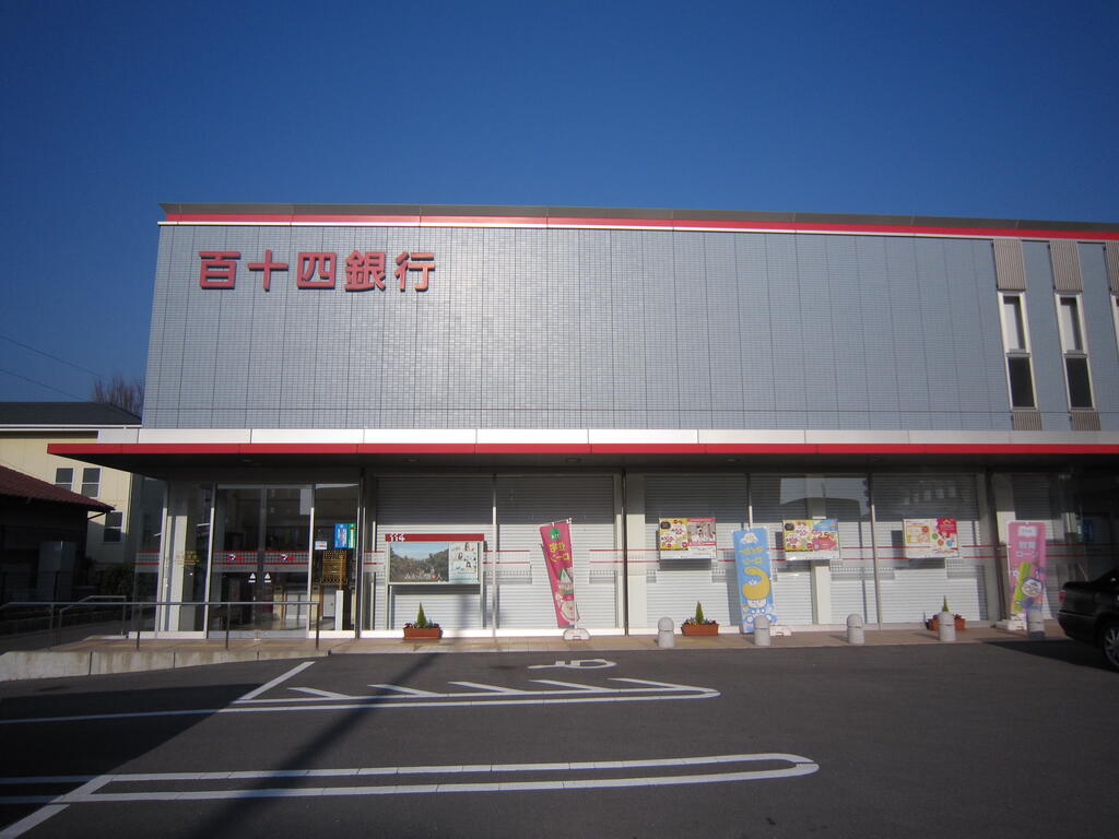銀行　百十四銀行徳島支店（銀行）まで179m