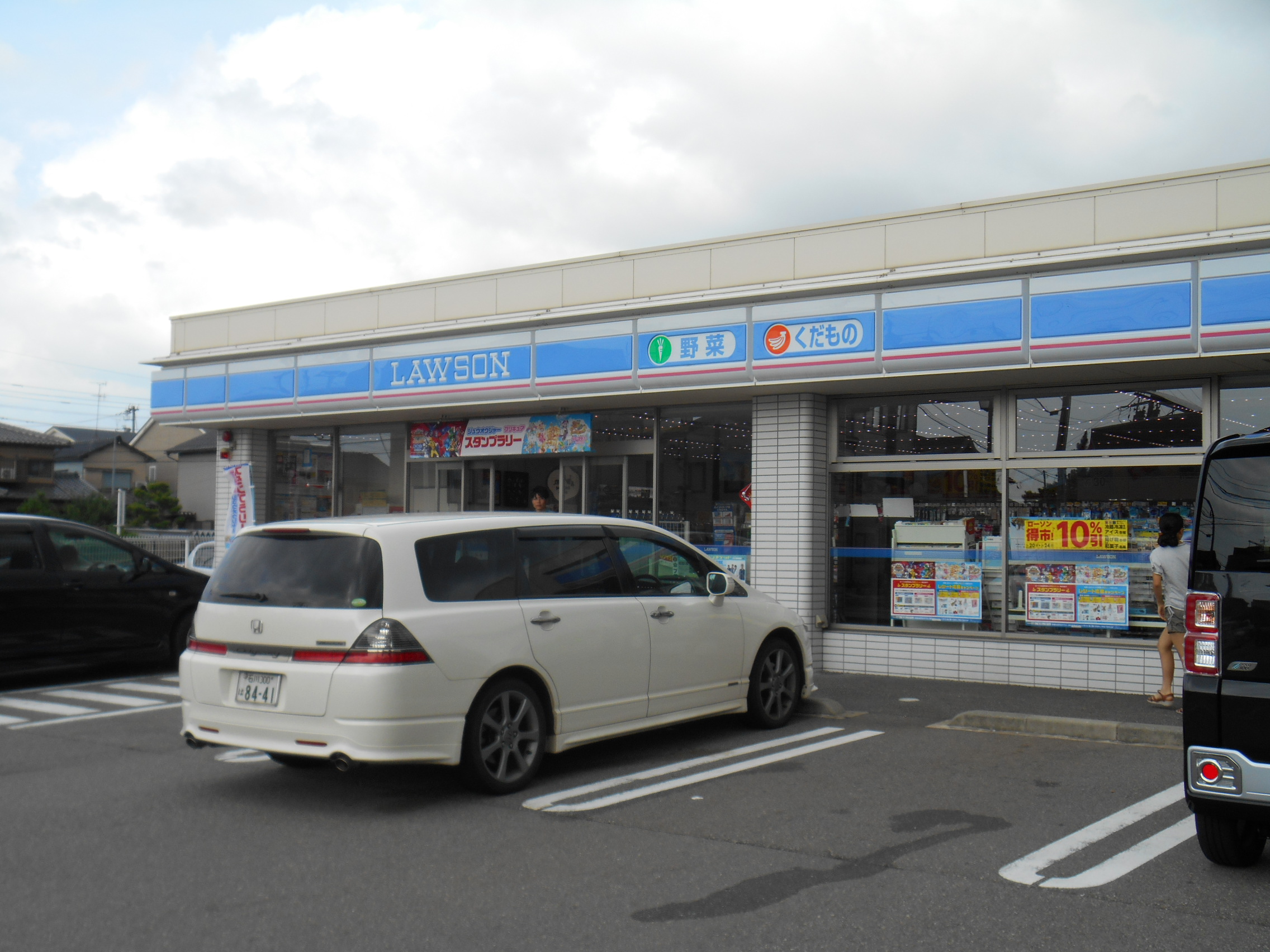 コンビニ　ローソン金沢山科店（コンビニ）まで355m
