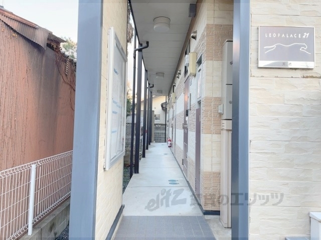 ロビー　ロビー