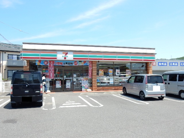 コンビニ　セブンイレブン　山崎店（コンビニ）まで750m