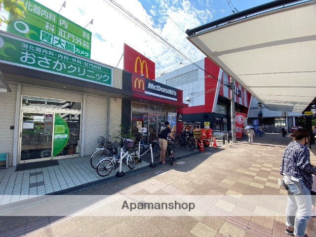 飲食店　マクドナルド（飲食店）まで353m