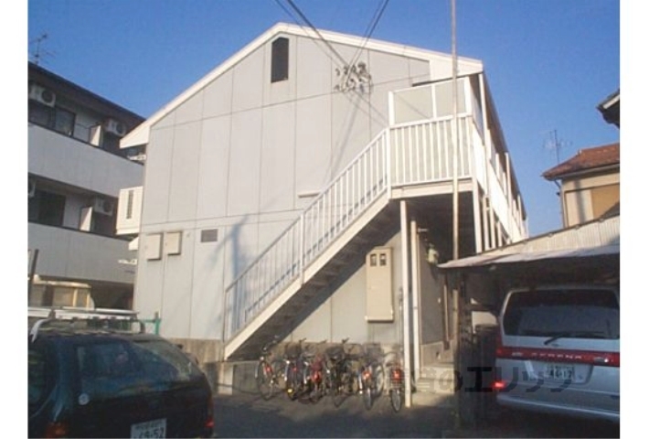 京都市伏見区淀本町のアパートの建物外観