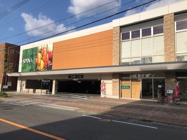 【北九州市八幡西区竹末のアパートのスーパー】