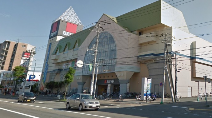 スーパー　西友手稲店（スーパー）まで1084m