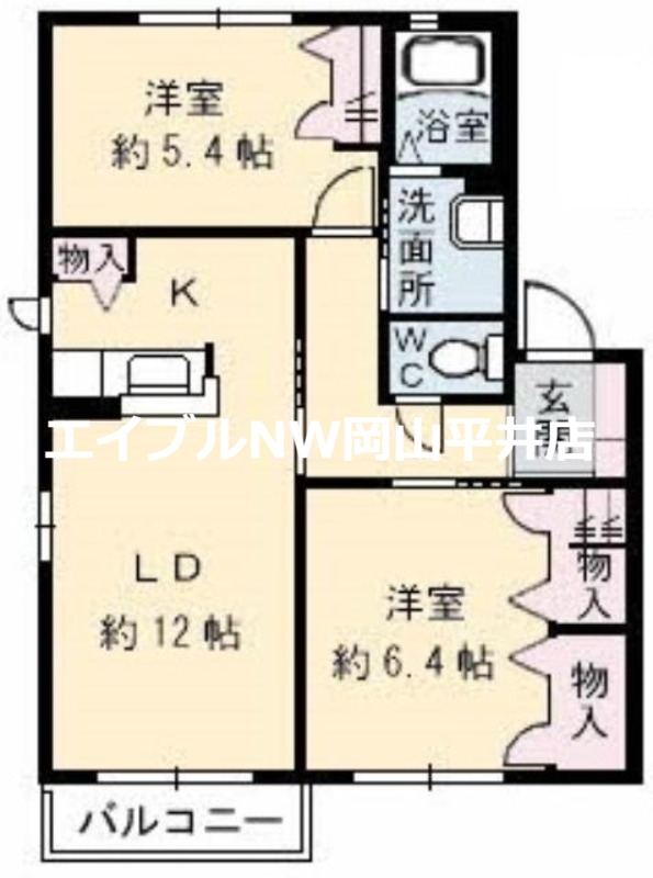 【岡山市中区兼基のアパートの間取り】