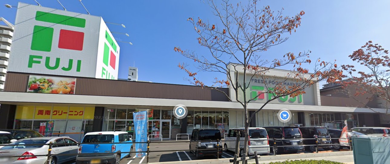 スーパー　フジ桜馬場店（スーパー）まで788m