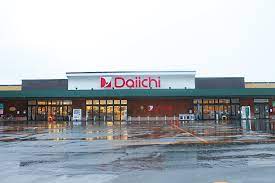 スーパー　ダイイチ八軒店（スーパー）まで970m