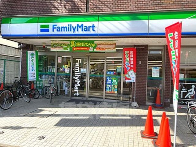 【名古屋市北区志賀南通のマンションのコンビニ】