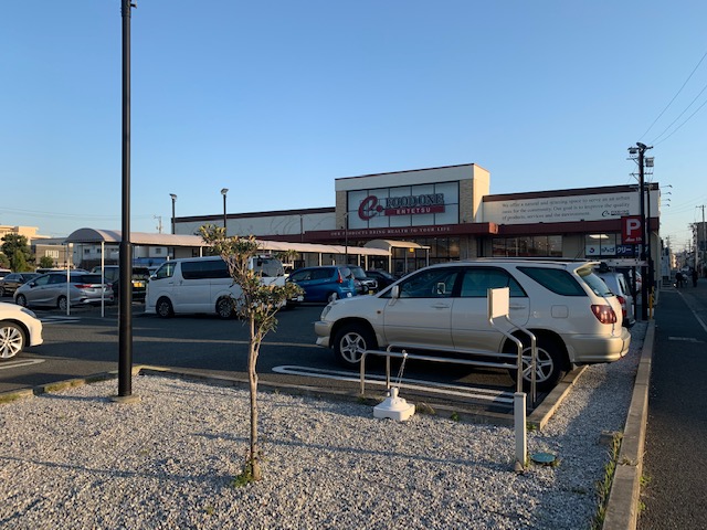 スーパー　遠鉄ストア フードワン高林店（スーパー）まで1215m