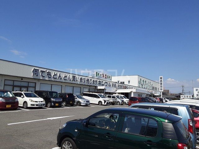 ホームセンター　キンブル弥冨店（ホームセンター）まで1744m