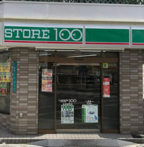 【大阪市浪速区稲荷のマンションのコンビニ】