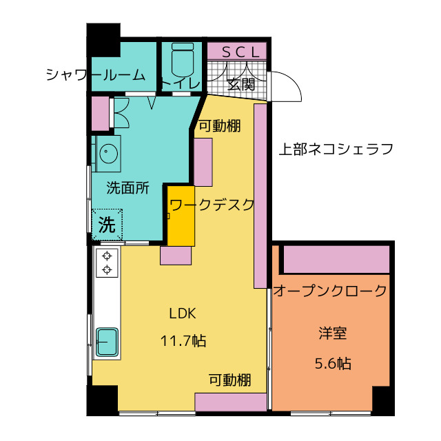 ベルビラ四間道の間取り