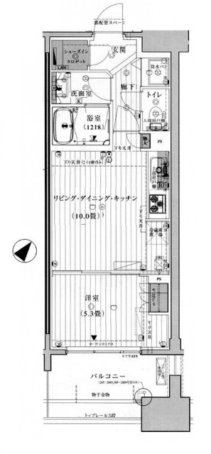 【晴海テラスの間取り】