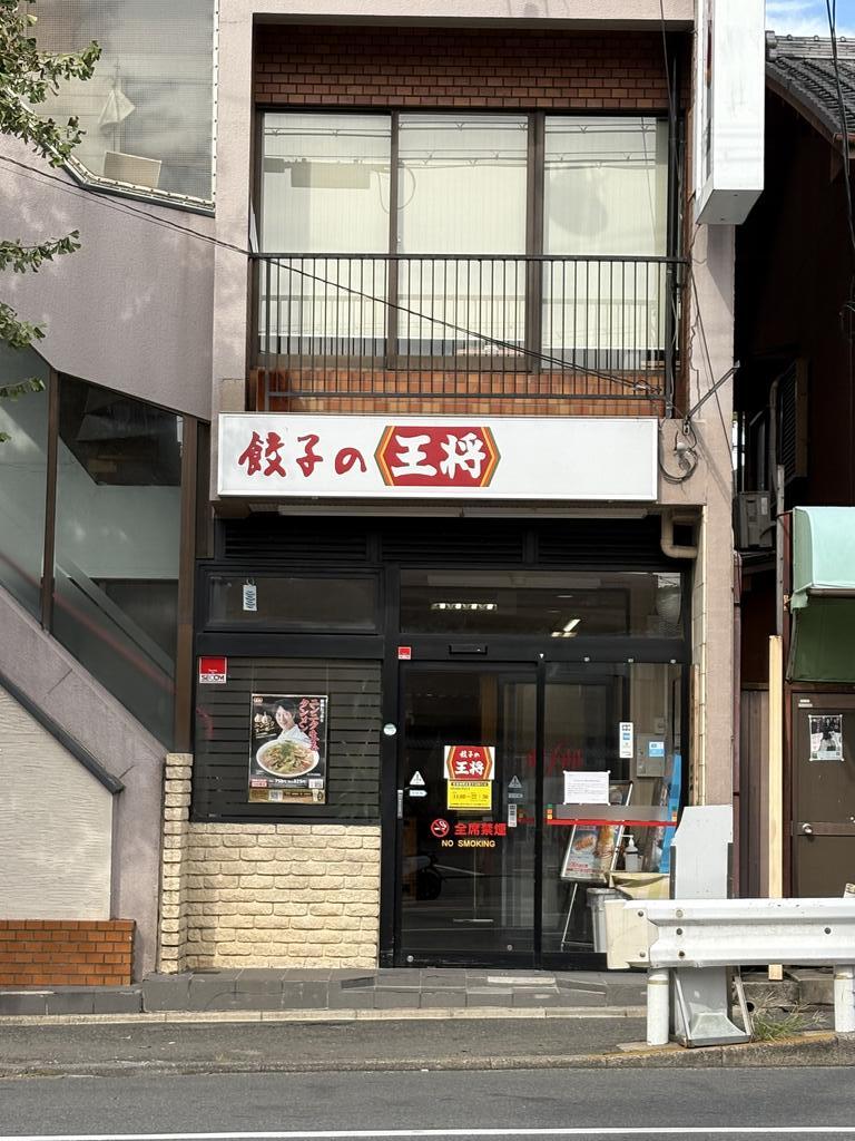 【Ｊ・シーダ花園の飲食店】