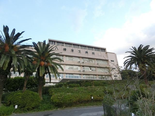 病院　医療法人　社団翠会　八幡厚生病院（病院）まで710m