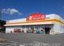 ショッピングセンター　DiREX名護店（ショッピングセンター）まで2342m