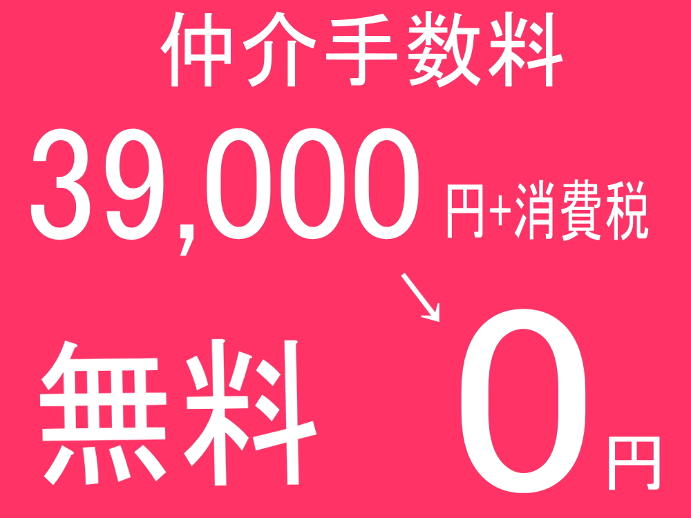 【ライオンズシティ大通公園のその他】