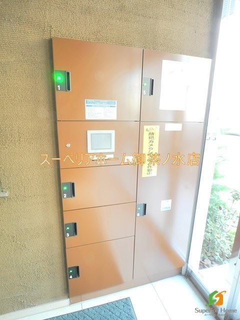 【新宿区四谷のマンションのその他共有部分】