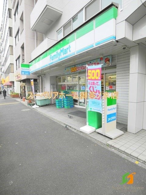 【新宿区四谷のマンションのコンビニ】