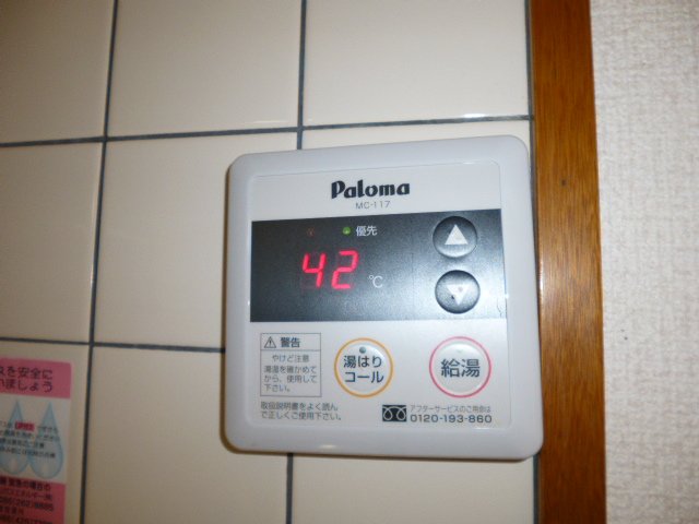 その他設備　給湯リモコン
