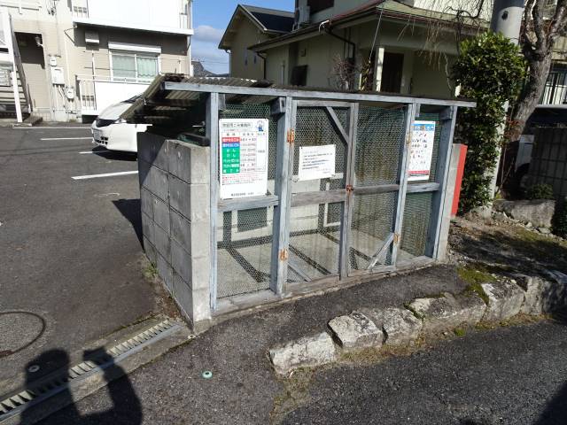 コーポアソシエのその他写真