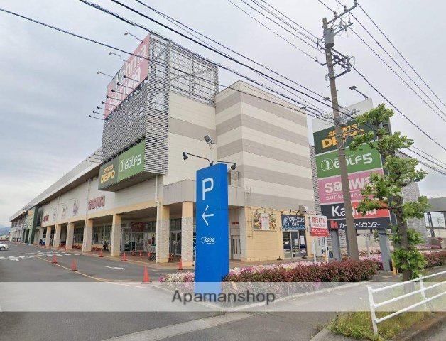 スーパー　スーパー三和カルサ平塚店（スーパー）まで912m