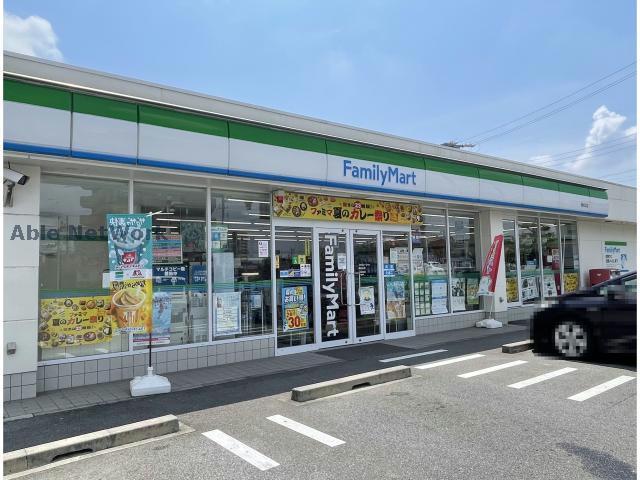 コンビニ　ファミリーマート緑水広店（コンビニ）まで551m