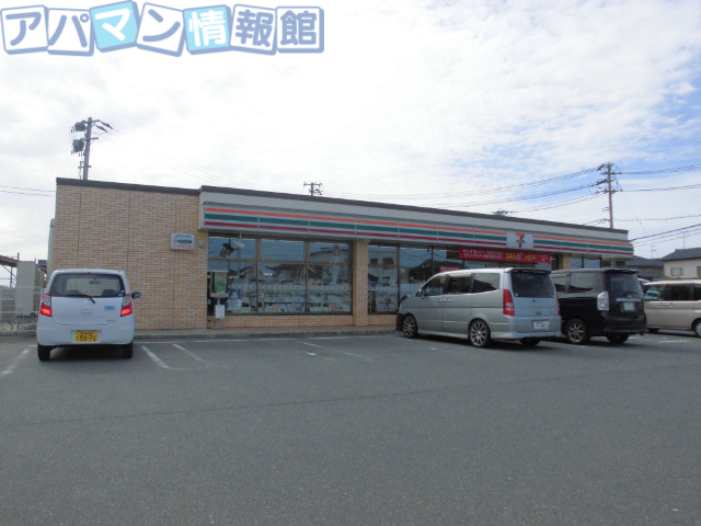 【新潟市江南区城山のマンションのコンビニ】