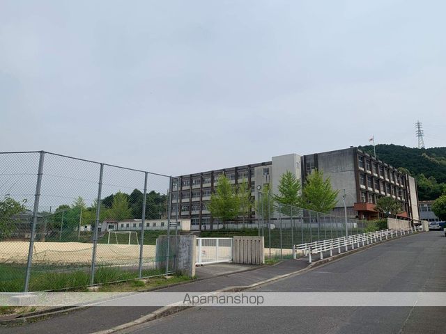 中学校　大津市立中学校北大路中学校（中学校）まで1103m