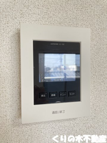 セキュリティ　モニター付きインターホン