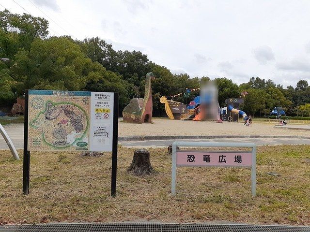 公園　深北緑地公園（公園）まで950m