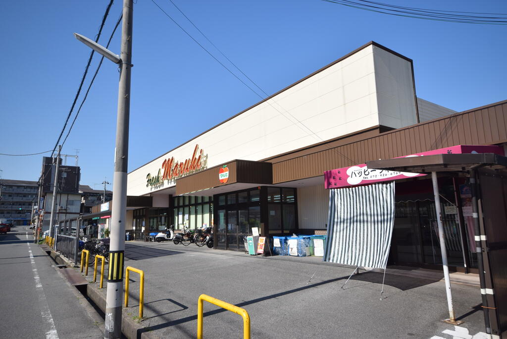 スーパー　スーパーマルヒ国分店（スーパー）まで650m