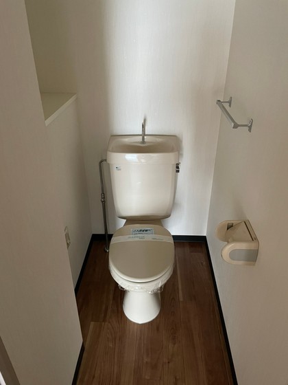 トイレ　※別部屋の写真です