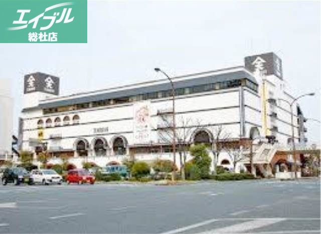 ショッピングセンター　天満屋倉敷店（ショッピングセンター）まで1241m