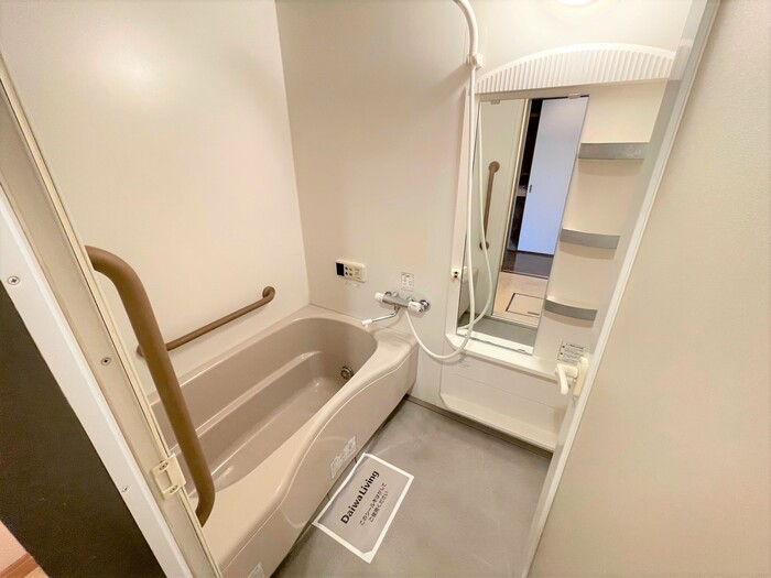 バス・シャワールーム　お風呂で日々の疲れを落としましょう