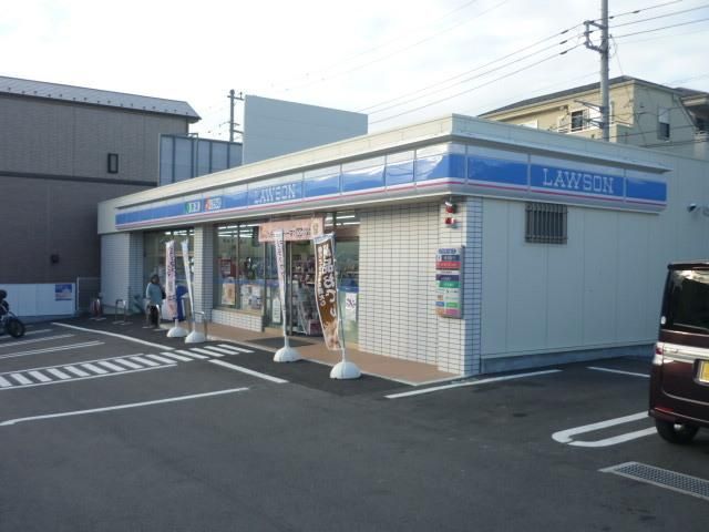 ドラックストア　セイジョー上大岡店（ドラッグストア）まで786m