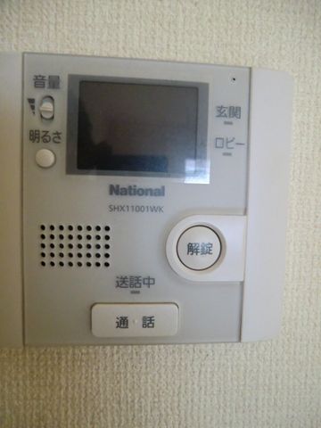 セキュリティ　安心のTVモニターホン