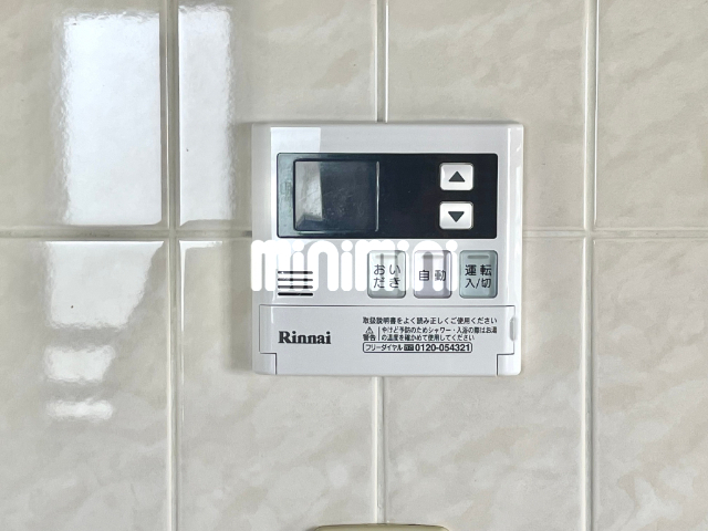 その他　追い焚き機能完備です。