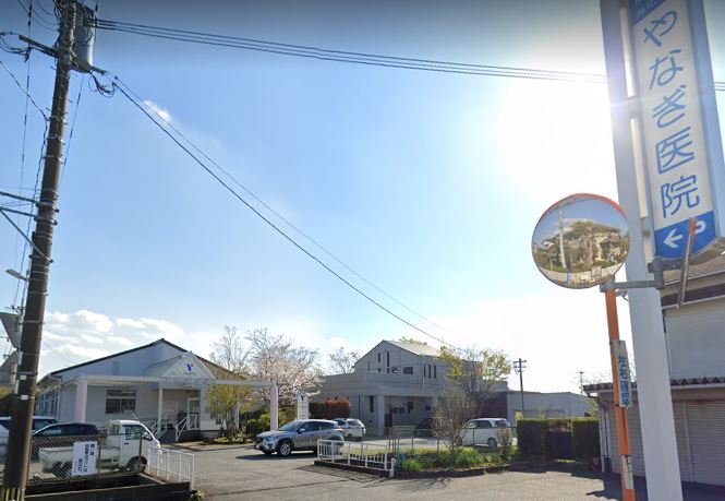 病院　やなぎ医院（病院）まで1300m