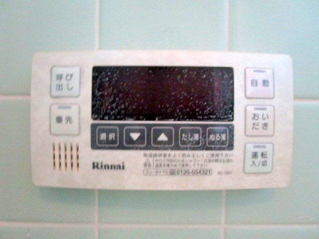 その他設備　設備